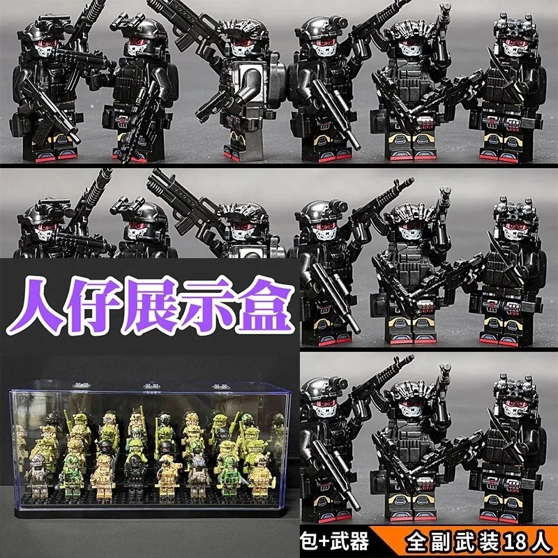 新しいビルディングブロック ヴェイロン特殊警察デルタ特殊部隊 - Building Block Mini のレビューと価格