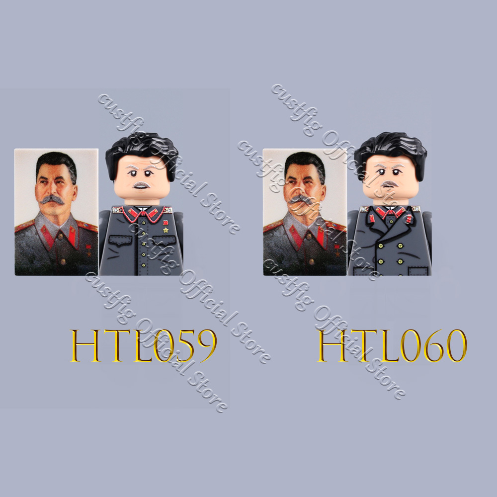 MOC 軍事ソビエト兵士フィギュアビルディングブロック赤軍歩 - Lego Minifigure Holder のレビューと価格