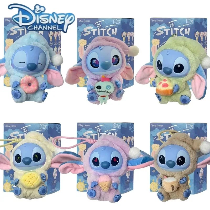 ステッチ ビフォア・スリープ ブラインドボックス ぬいぐるみ - Mystery Box Blind Bag のレビューと価格