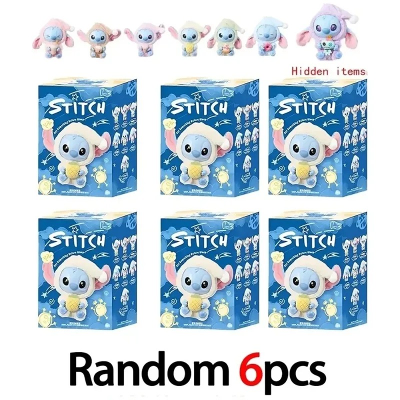ステッチ ビフォア・スリープ ブラインドボックス ぬいぐるみ - Mystery Box Blind Bag のレビューと価格