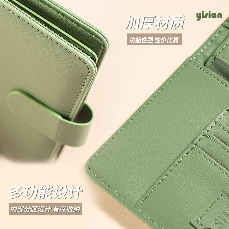 RFID パスポートカバーケースパスポートホルダー多機能パス - Card Top Loader のレビューと価格