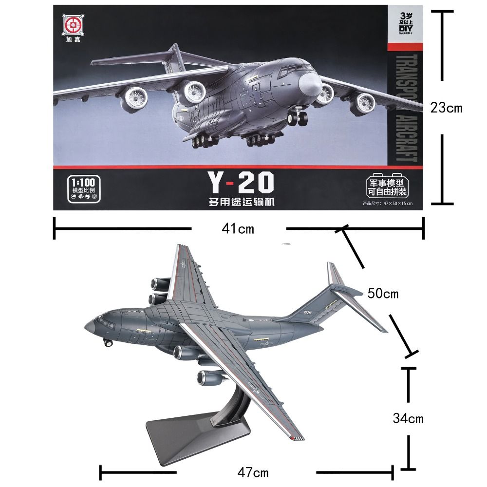 クリエイティブ 1:100 スケール飛行機輸送機モデル TU - Model Airplane Plastic のレビューと価格