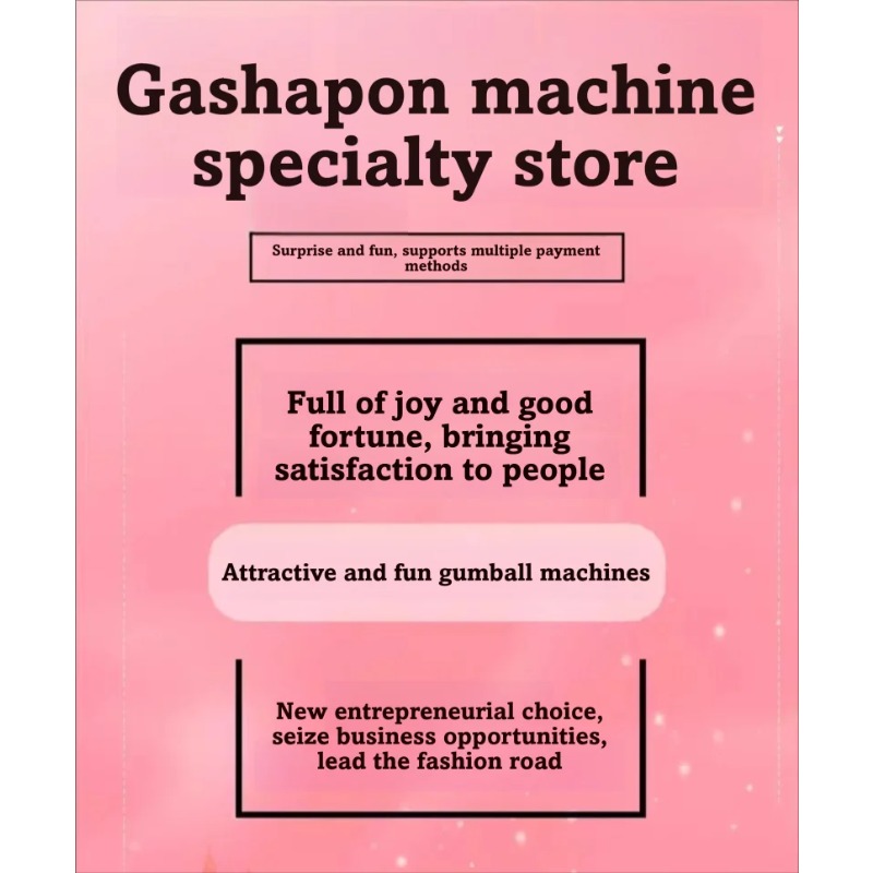 商業用大型ガシャポンカプセル自動販売機、QRコード決済対応、 - Capsule Toy Gashapon のレビューと価格